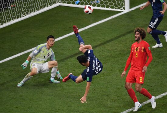 Russia World Cup Belgium - Japan
