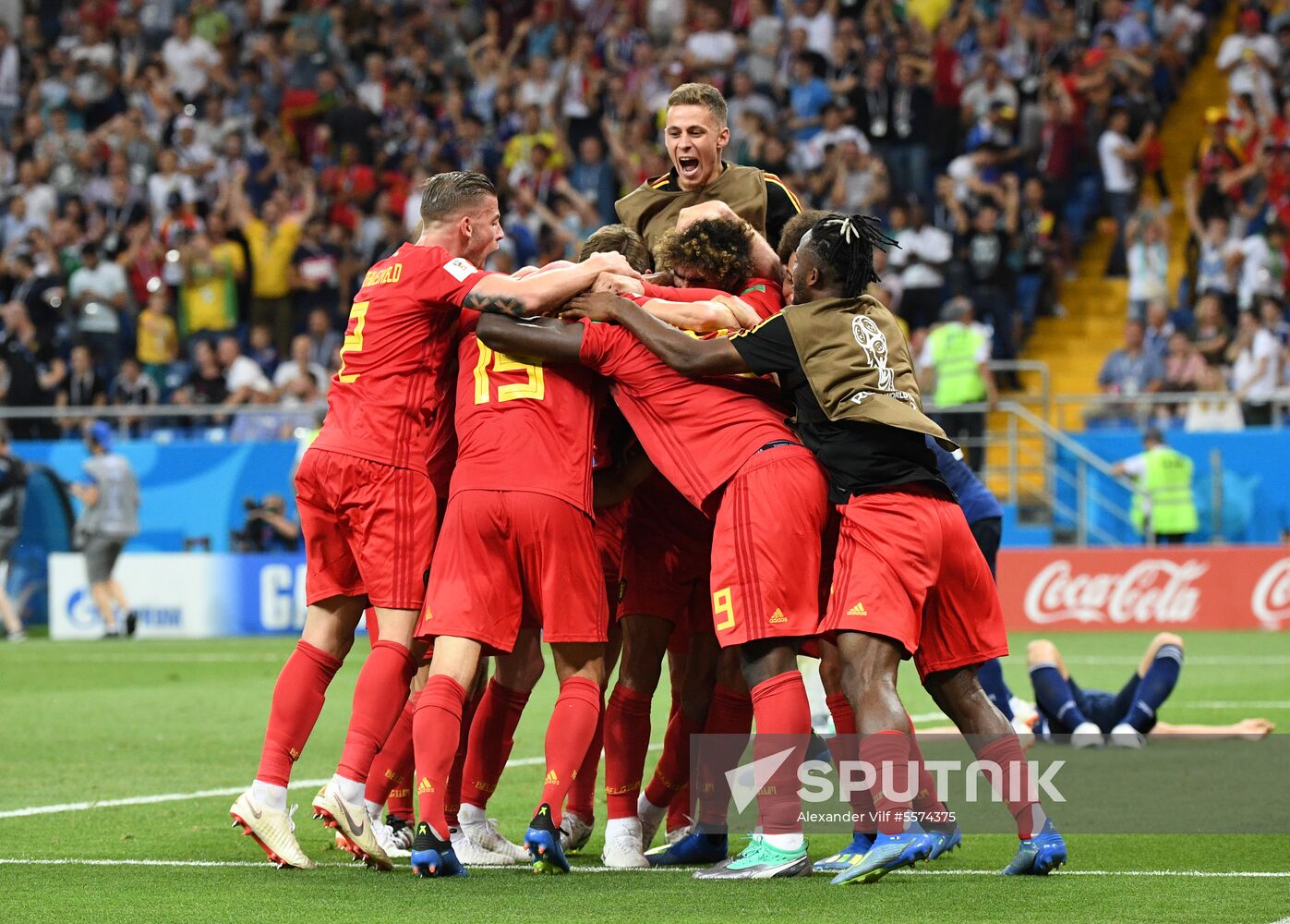 Russia World Cup Belgium - Japan