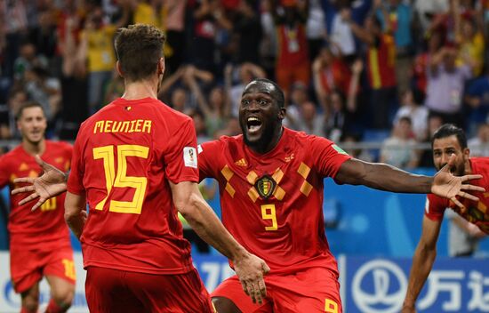 Russia World Cup Belgium - Japan