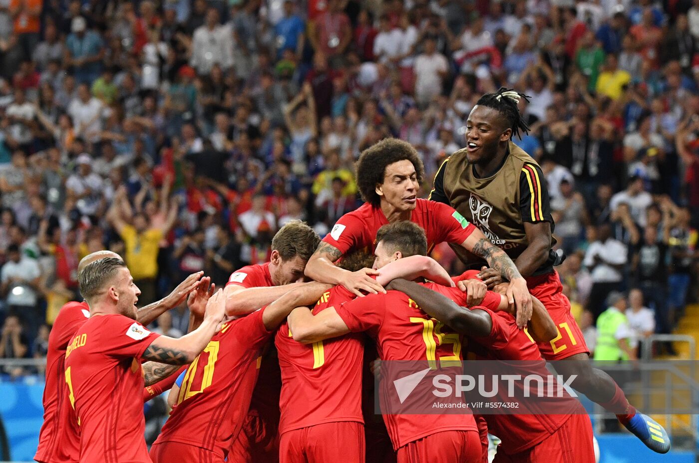 Russia World Cup Belgium - Japan