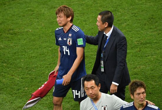 Russia World Cup Belgium - Japan