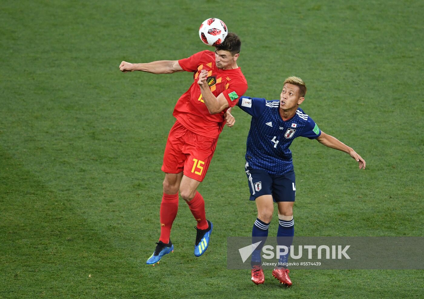 Russia World Cup Belgium - Japan