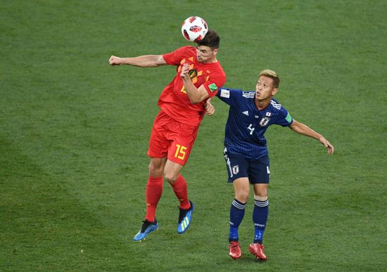 Russia World Cup Belgium - Japan