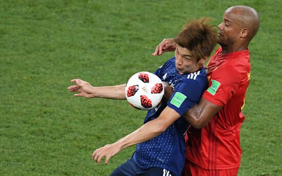 Russia World Cup Belgium - Japan