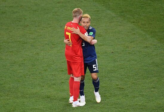 Russia World Cup Belgium - Japan