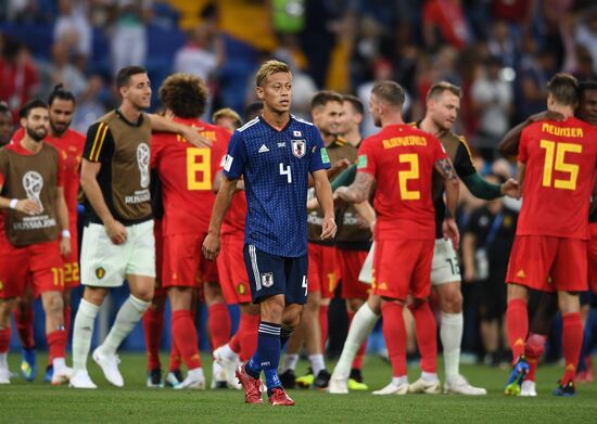 Russia World Cup Belgium - Japan