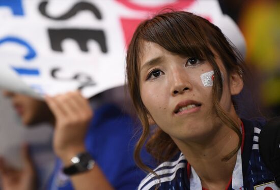 Russia World Cup Belgium - Japan