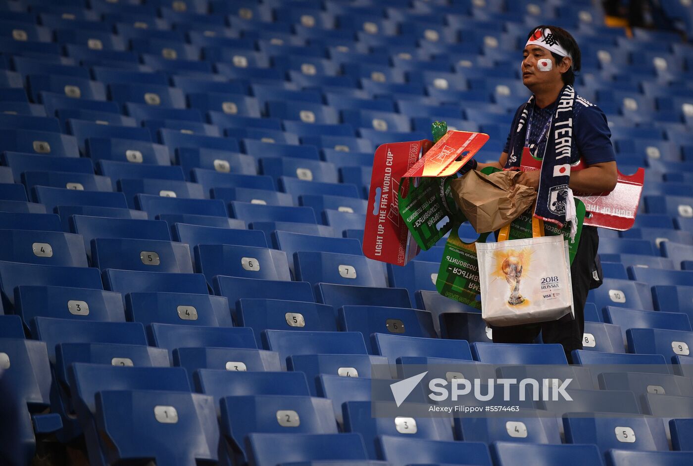 Russia World Cup Belgium - Japan