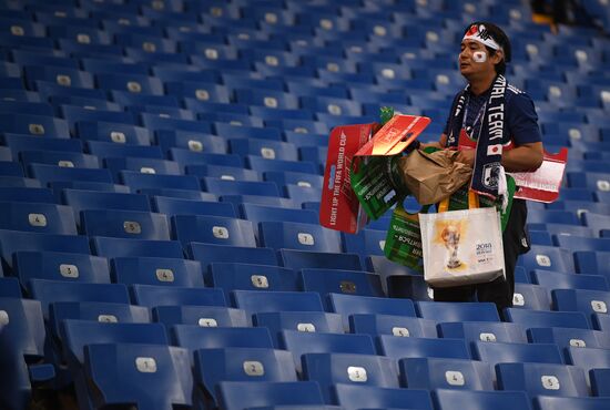 Russia World Cup Belgium - Japan