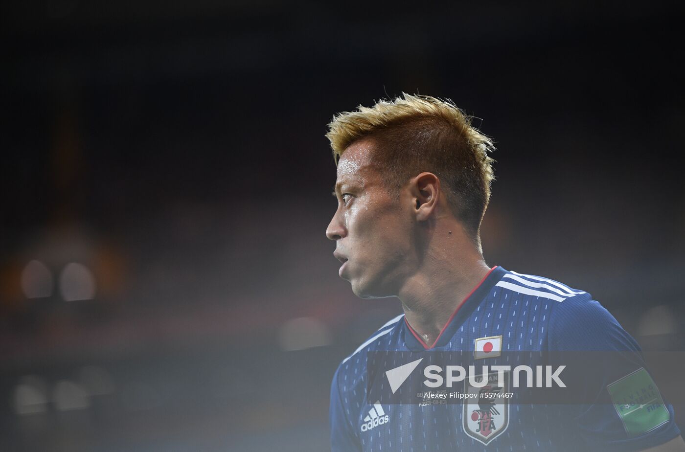 Russia World Cup Belgium - Japan