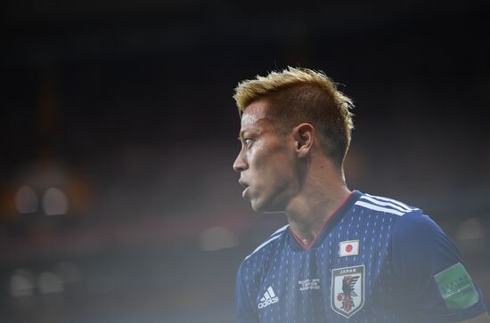 Russia World Cup Belgium - Japan