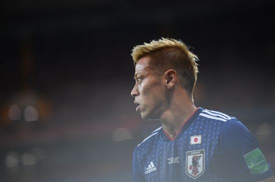 Russia World Cup Belgium - Japan