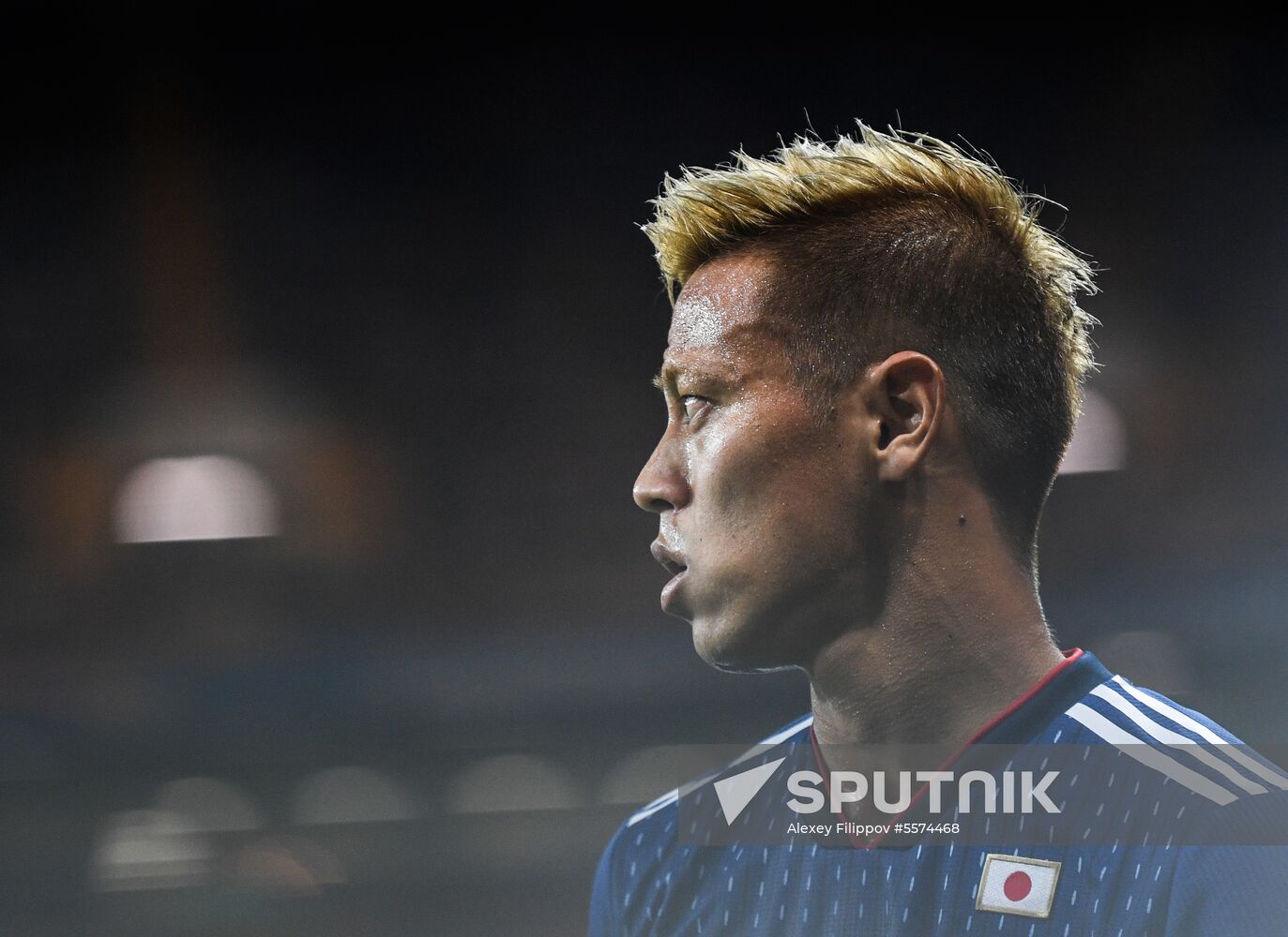 Russia World Cup Belgium - Japan
