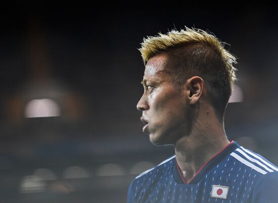 Russia World Cup Belgium - Japan