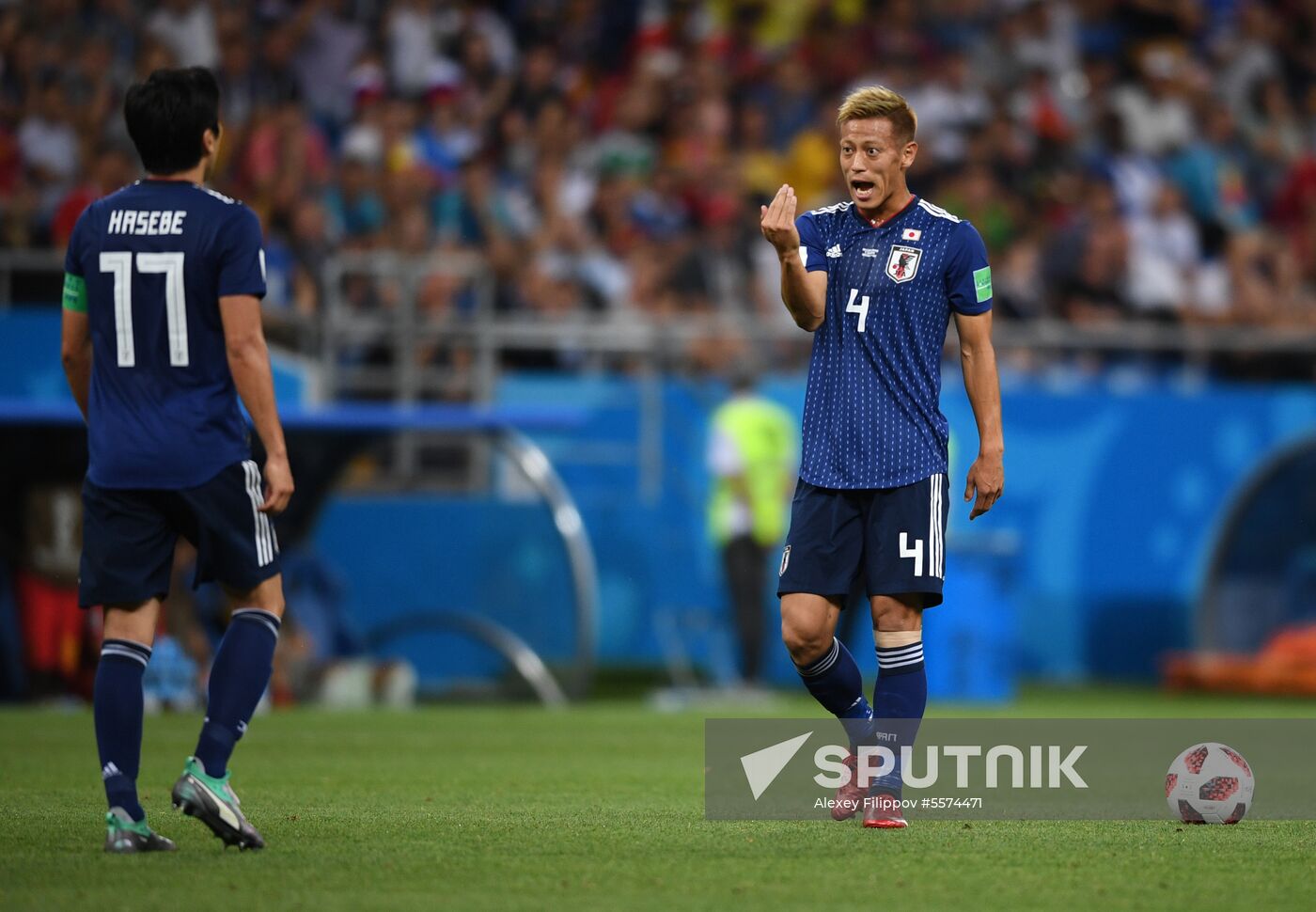 Russia World Cup Belgium - Japan