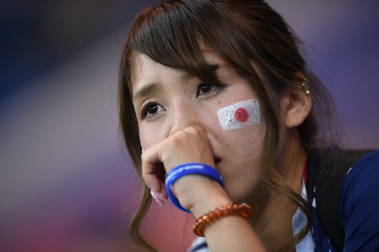 Russia World Cup Belgium - Japan