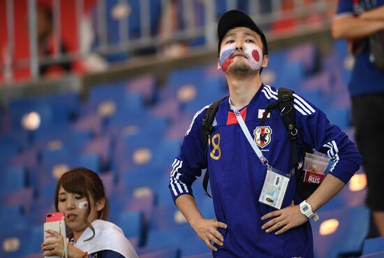 Russia World Cup Belgium - Japan
