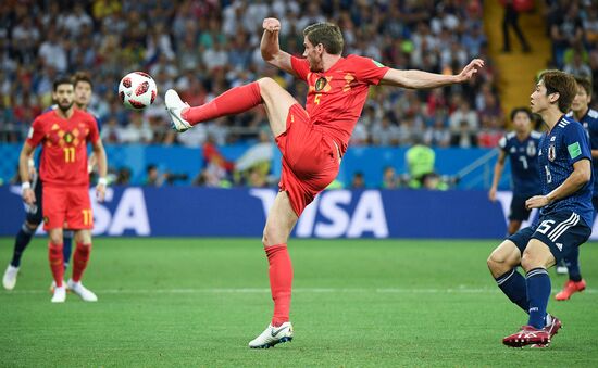 Russia World Cup Belgium - Japan