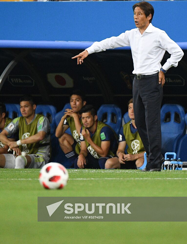 Russia World Cup Belgium - Japan