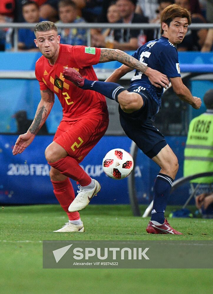 Russia World Cup Belgium - Japan