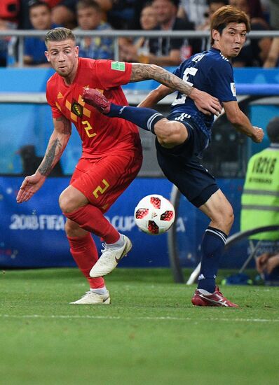 Russia World Cup Belgium - Japan