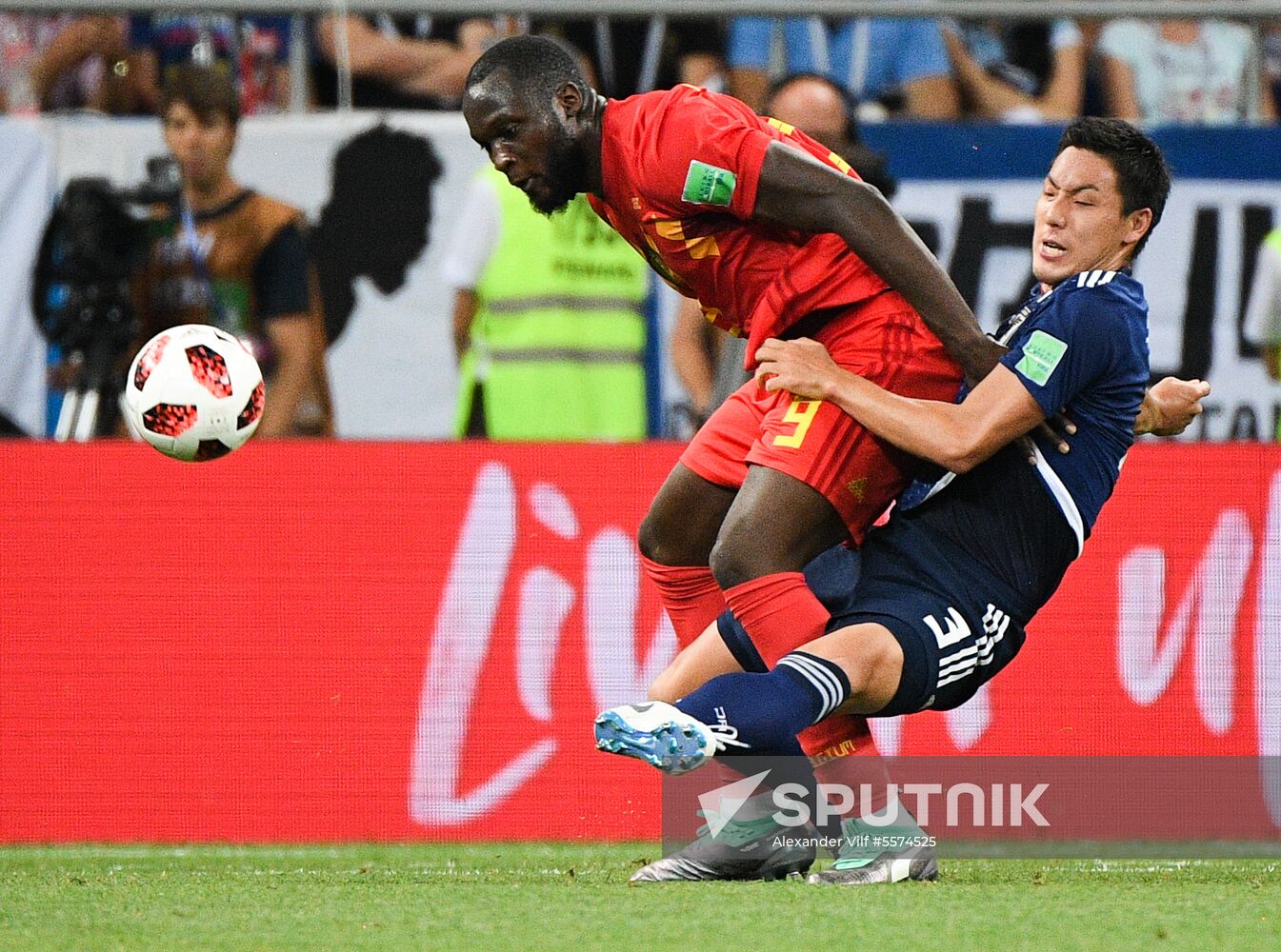 Russia World Cup Belgium - Japan