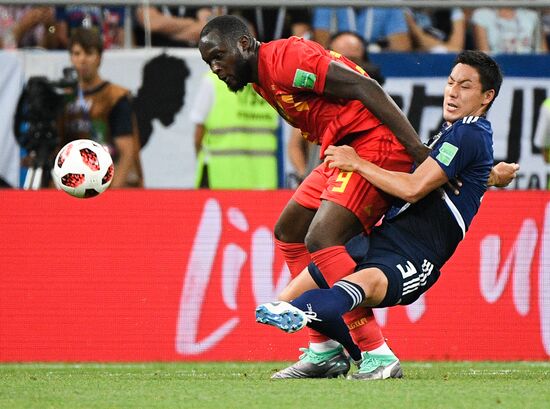 Russia World Cup Belgium - Japan