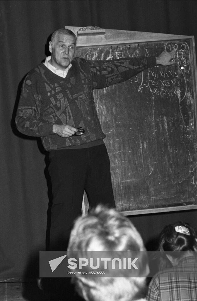 MGIMO Professor