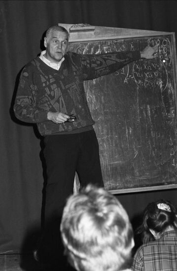 MGIMO Professor