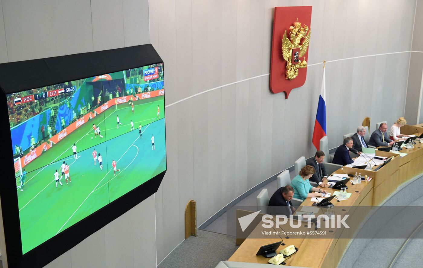 State Duma plenary meeting