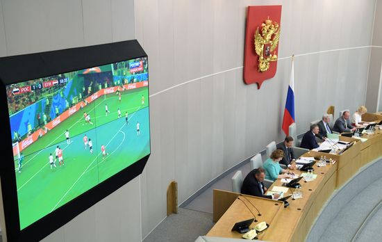 State Duma plenary meeting