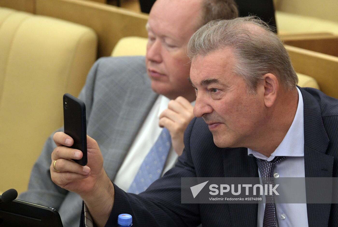 State Duma plenary meeting