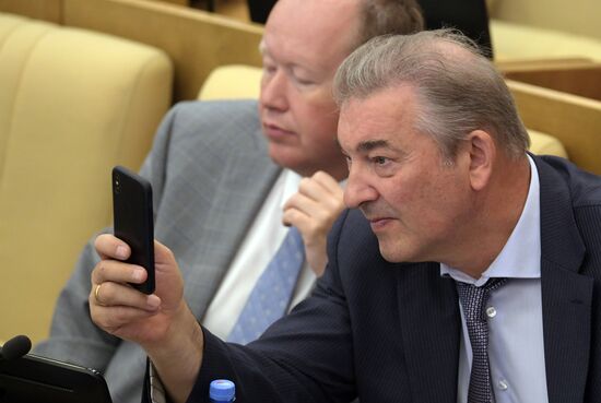 State Duma plenary meeting