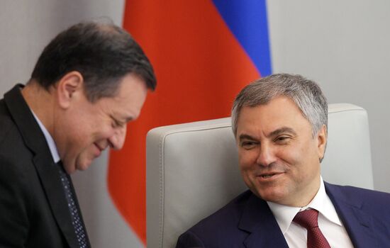 State Duma plenary meeting