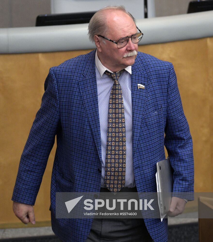 State Duma plenary meeting