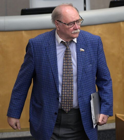 State Duma plenary meeting