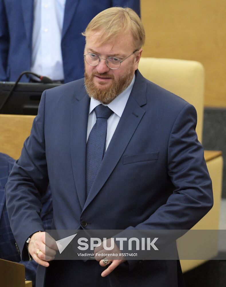 State Duma plenary meeting