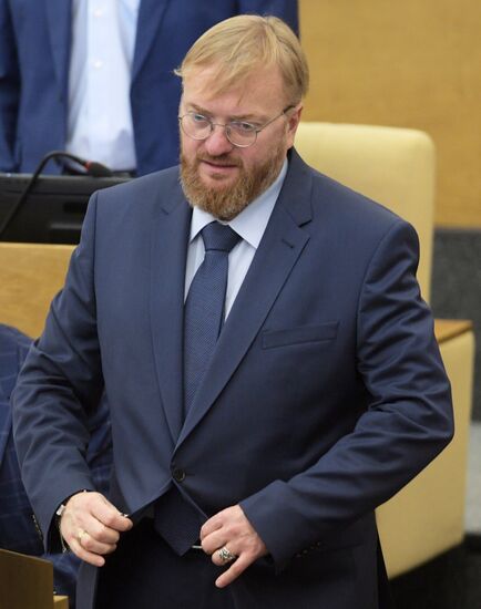State Duma plenary meeting