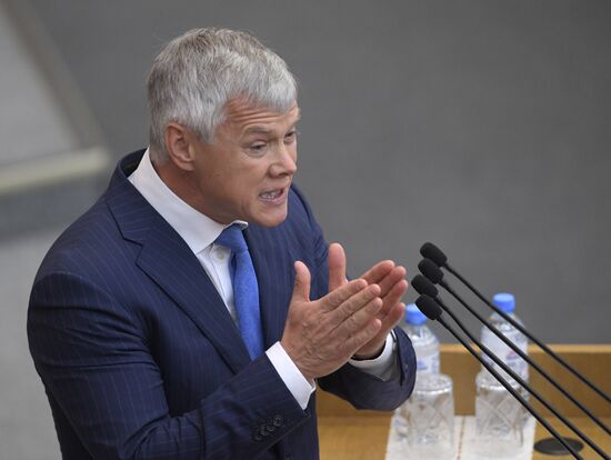 State Duma plenary meeting
