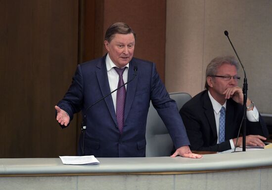 State Duma plenary meeting