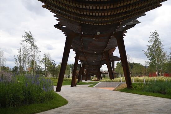 Tyufeleva Roshcha Park in Moscow