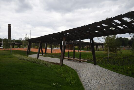 Tyufeleva Roshcha Park in Moscow