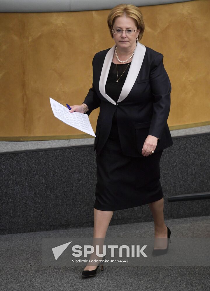State Duma plenary meeting