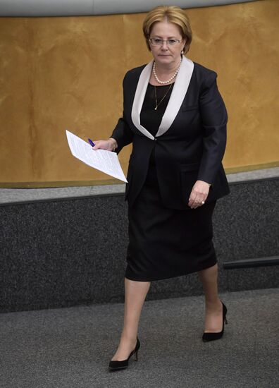 State Duma plenary meeting