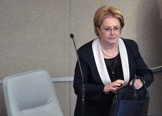 State Duma plenary meeting