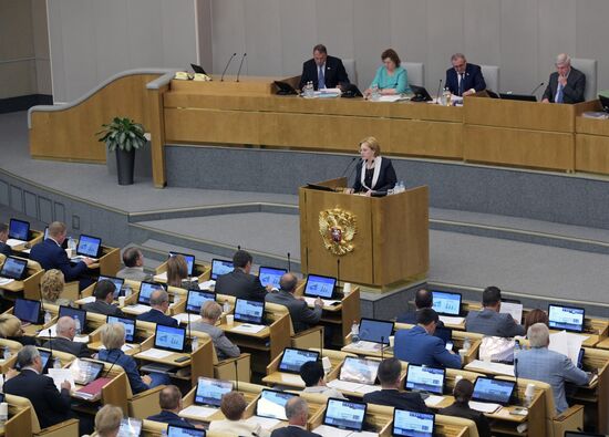 State Duma plenary meeting