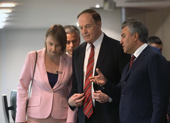 State Duma plenary meeting