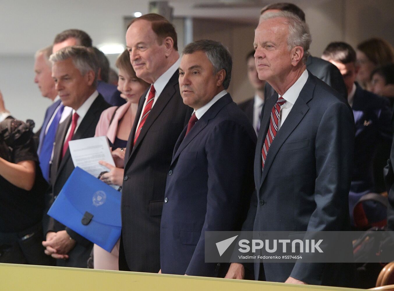 State Duma plenary meeting