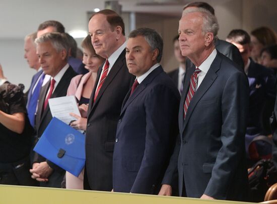 State Duma plenary meeting