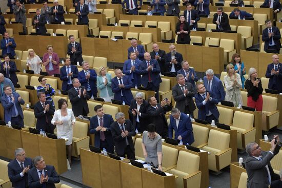 State Duma plenary meeting